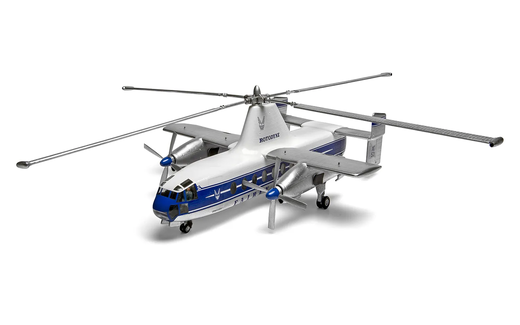 Maquette d'avion militaire : Fairey Rotodyne 1/72 - Airfix A04002V