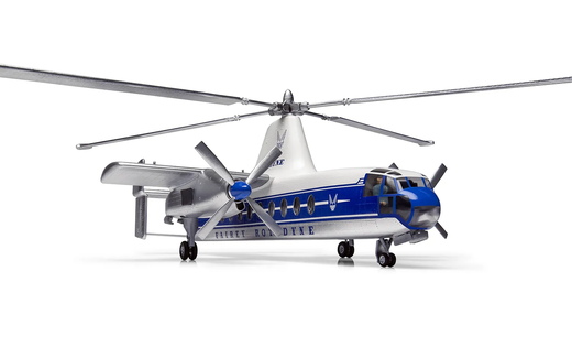 Maquette d'avion militaire : Fairey Rotodyne 1/72 - Airfix A04002V