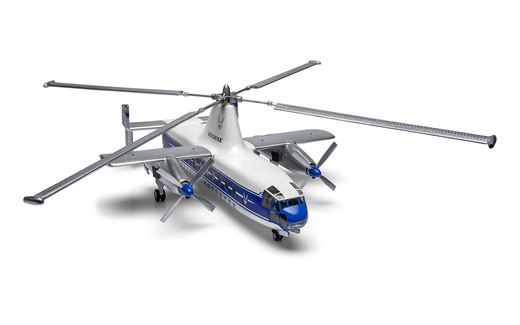 Maquette d'avion militaire : Fairey Rotodyne 1/72 - Airfix A04002V