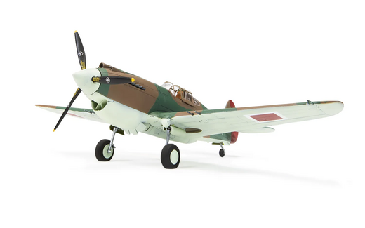 Maquette d'avion militaire : Curtiss Tomahawk Mk.II 1/48 - Airfix A05133A