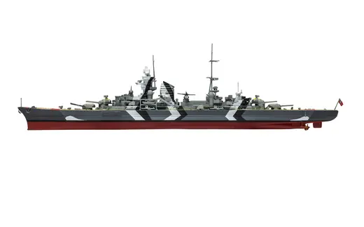 Maquette croiseur allemand : Prinz Eugen 1/600 – Airfix A05203V