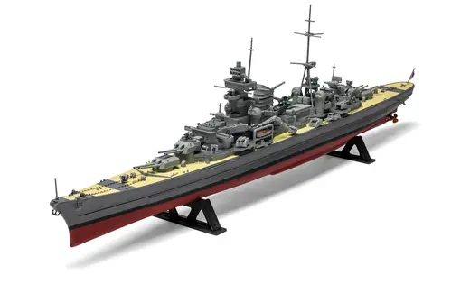 Maquette croiseur allemand : Prinz Eugen 1/600 – Airfix A05203V
