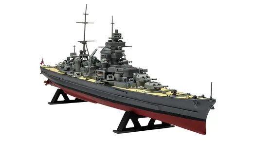 Maquette croiseur allemand : Prinz Eugen 1/600 – Airfix A05203V