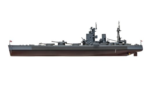 Maquette de cuirassé : HMS Nelson au 1/600 - Airfix A04203V