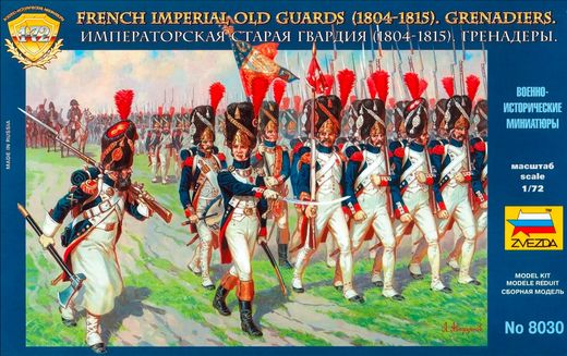 Figurines soldats français : Vieille Garde Impériale 1/72 - Zvezda 8030
