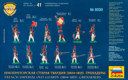 Figurines soldats français : Vieille Garde Impériale 1/72 - Zvezda 8030