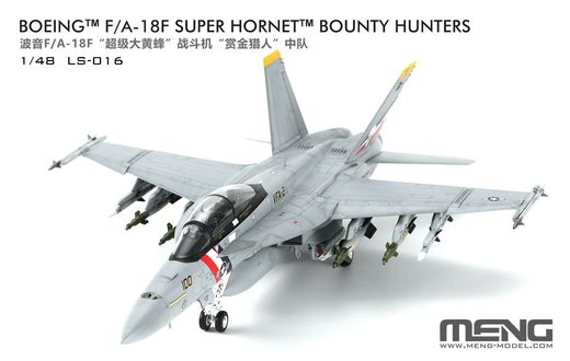 Maquette militaire : Boeing F/A-18F Super Hornet Bounty Hunters 1/48 - Meng LS-016