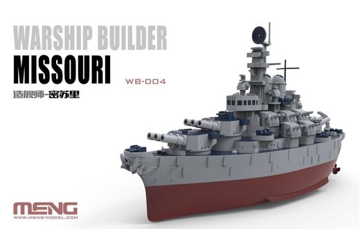 Maquette de bateau : Cuirassé USS Missouri BB-63 - 1/700 - Meng WB004 8131