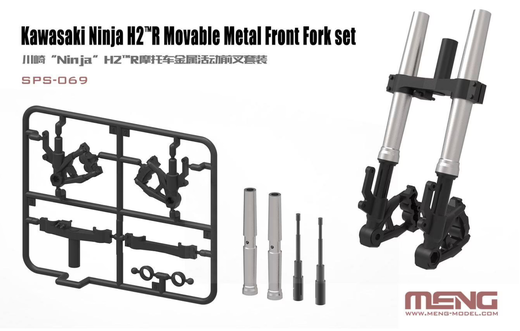 Accessoires maquette moto : Kawasaki Ninja H2(TM)R Movable Metal Front Fork Set - 1:9 - Meng SPS-069