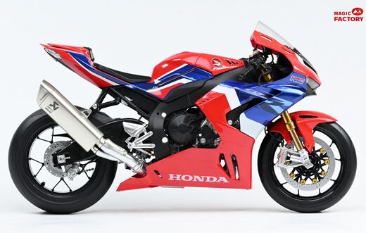 Maquette moto : Honda CBR1000RR-R Fireblade SP 1/9 - Magic Factory 01402