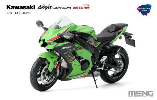 Maquette moto : Kawasaki Ninja ZX-10R KRT Edition Pré peinte au 1/9 - Meng MT-007T