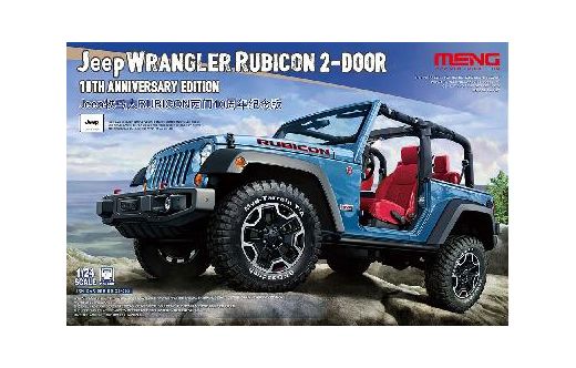 Maquette voiture : Jeep Wrangler "Rubicon" - 2018 - 1:24 - Meng CS003