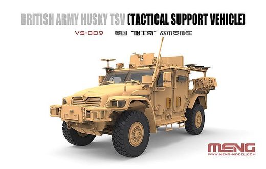 Maquette véhicule militaire : Husky TSV - 1:35 - Meng VS009