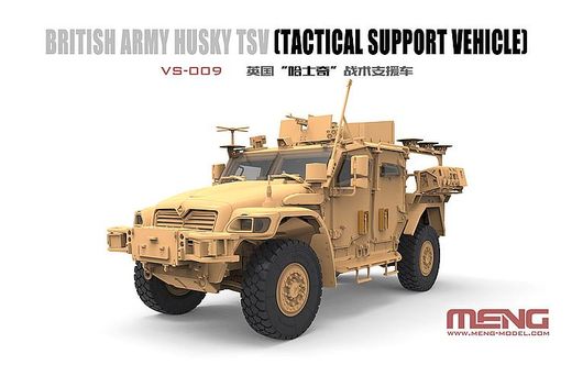 Maquette véhicule militaire : Husky TSV - 1:35 - Meng VS009