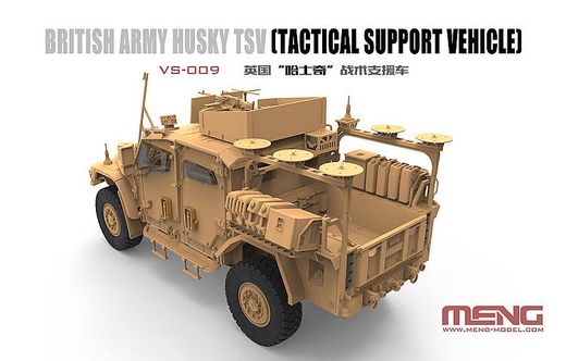 Maquette véhicule militaire : Husky TSV - 1:35 - Meng VS009