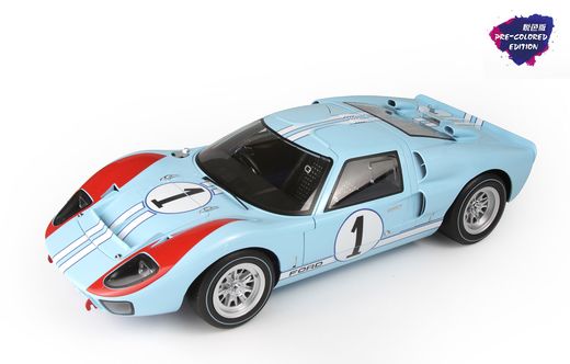 Maquette voiture : "Ford GT40 Mk.II 66 (Pre colored Edition) - 1:12 - Meng RS001 RS-001
