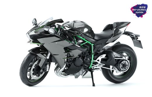 Maquette moto : Kawasaki Ninja H2 (Pre-colored Edition) - 1:9 - Meng MT002s MT-002s