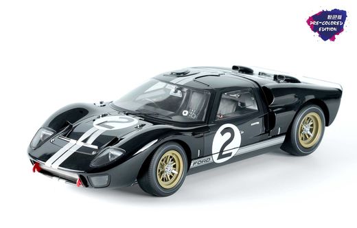 Maquette voiture Ford GT40 Mk.II 66 Champion (Pre coloured Edition) - 1/12 - Meng RS003 RS-003