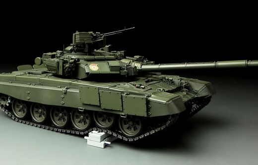 Maquette de tank : Char russe T-90A 1/35 - Meng TS006