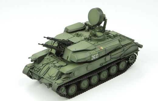 Maquette de blindé : Canon anti-aérien automoteur russe ZSU-23-4 Shilka 1/35 - Meng TS023