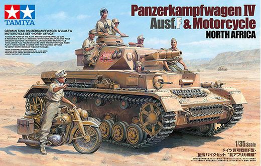 Maquette Panzer IV Ausf.F, figurines et moto - Tamiya 25208
Panzer IV Ausf.F de la réf. 35374, les cinq figurines du Panzer IV Ausf.G (35378) et la moto de la référence 35286