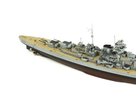 Maquette de bateau : Cuirassé Kriegsmarine KM Bismarck 1/700 - Meng PS-003