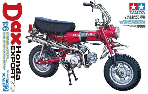 Maquette de moto : Honda Dax 1/6 - Tamiya 16002