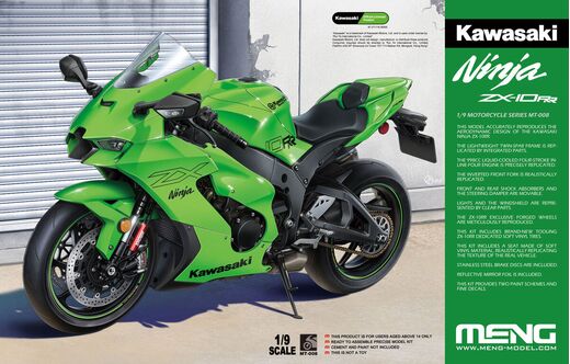 Maquette moto : Kawasaki ZX-10RR pré-peinte 1/9 - MENG MT008S