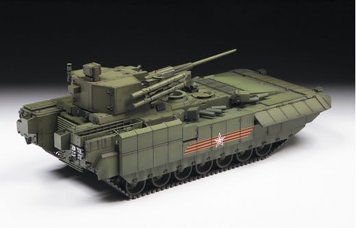 Maquette militaire : TBMP T‐15 Armata - 1/35 - Zvezda 3623 03623