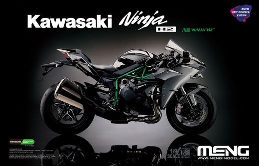 Maquette moto : Kawasaki Ninja H2 (Pre-colored Edition) - 1:9 - Meng MT002s MT-002s