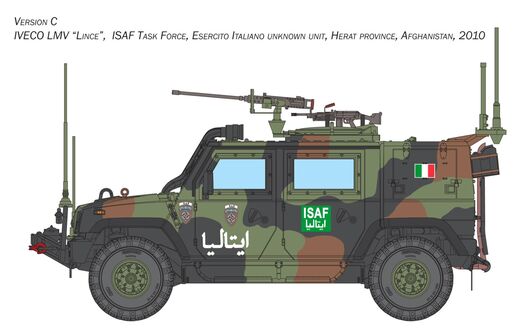 Maquette véhicule militaire : VTLM Lince 1/35 - Italeri 6766