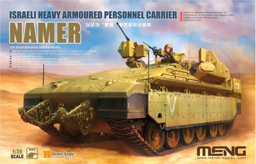 Maquette blindé : Israeli Heavy Armoured Personnel Carrier Namer - 1:35 - Meng SS-018
