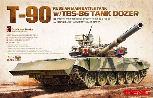 Maquette char de combat russe principal : T-90 avec Tank Dozer TBS-86 - 1/35 - Meng TS014