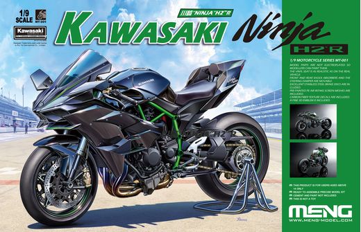 Maquette voiture : Kawasaki Ninja H2R - 1:9 - Meng MT001 MT-001