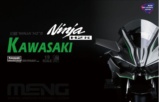 Maquette moto Kawasaki Ninja H2R (Pre-colored Edition) 1:9 - Meng MT-001, MT001
