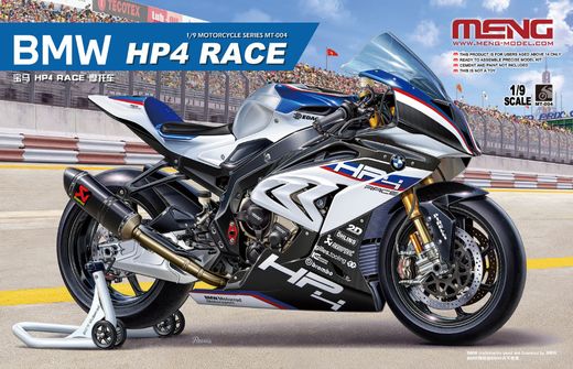 Maquette moto : BMW HP4 RACE - 1:9 - Meng MT004 MT-004