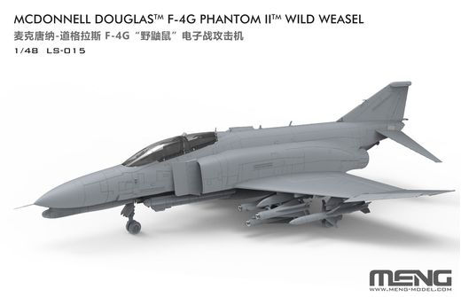 Maquette militaire : McDonnell Douglas F-4G Phantom II Wild Weasel 1/48 - Meng LS-015