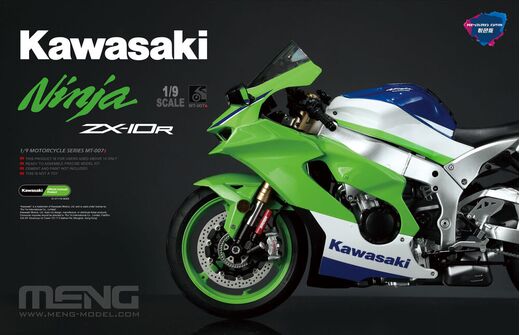 Maquette 1/9 Kawasaki Ninja ZX-10R pré-peinte - MENG MT007s