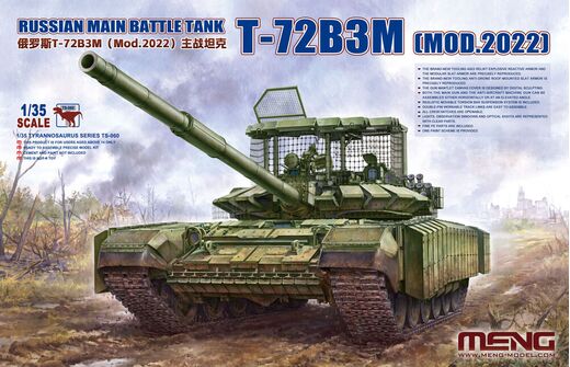 Maquette militaire russe : Russian Main Battle Tank T-72B3M 1/35 - Meng TS-060