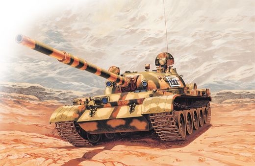 Maquette militaire : Char T-62 - 1/72 - Italeri 7006 07006