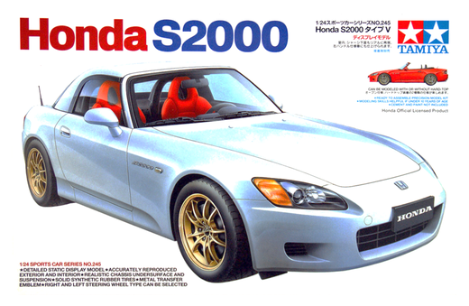 Maquette voiture de collection : Honda S2000 1/24 - Tamiya 24245
