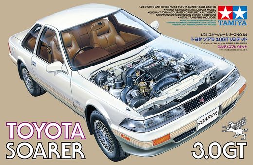 Maquette voiture de collection : Toyota Soarer 3.0 GT limited 1/24 - Tamiya 24064