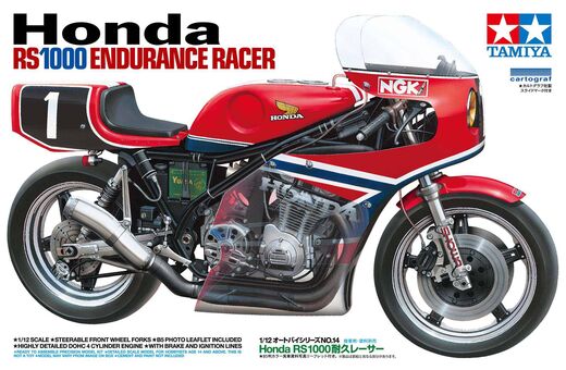 Maquette Honda RS1000 1/12 : Le modèle réduit emblématique à monter
