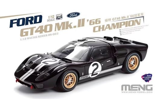 Maquette voiture Ford GT40 Mk.II 66 Champion (Pre coloured Edition) - 1/12 - Meng RS003 RS-003