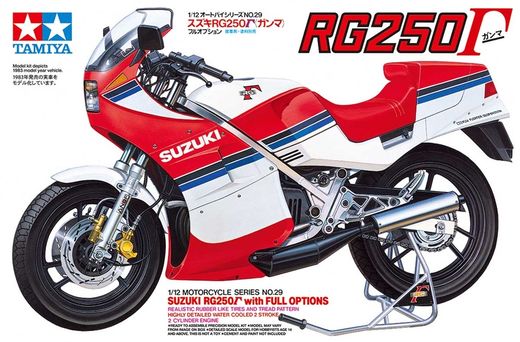 Maquette moto : Suzuki RG 250 Full Options - 1/12 - Tamiya 14029