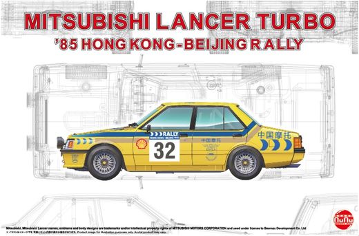 Maquette voiture : Mitsubishi Lancer 2000 1/24 - Nunu B24032