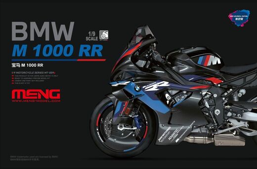 Maquette moto : BMW M 1000 RR 1/9 pré-peinte - Meng MT009S