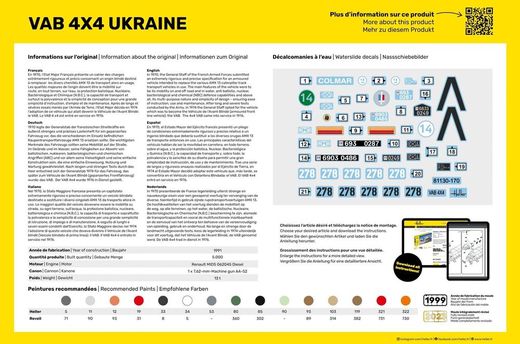 Maquettes militaires : Starter kit VAB 4x4 Ukraine 1/35 - Heller 57130