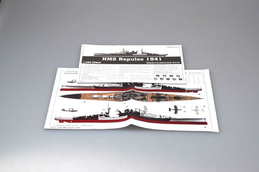 Maquette de navire de guerre :  HMS Repulse 1941 - 1:350 - Trumpeter 755312
