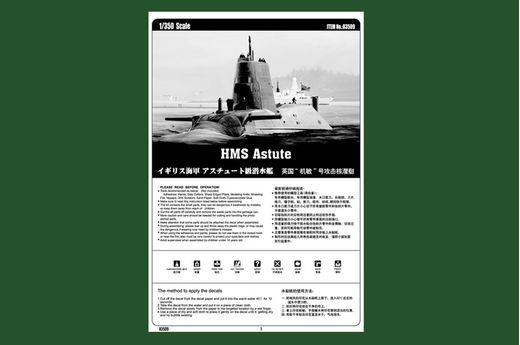 Maquette navire militaire : HMS Astute - Sous-marin Royal Navy 2016 - 1:350 - Hobby Boss 83509